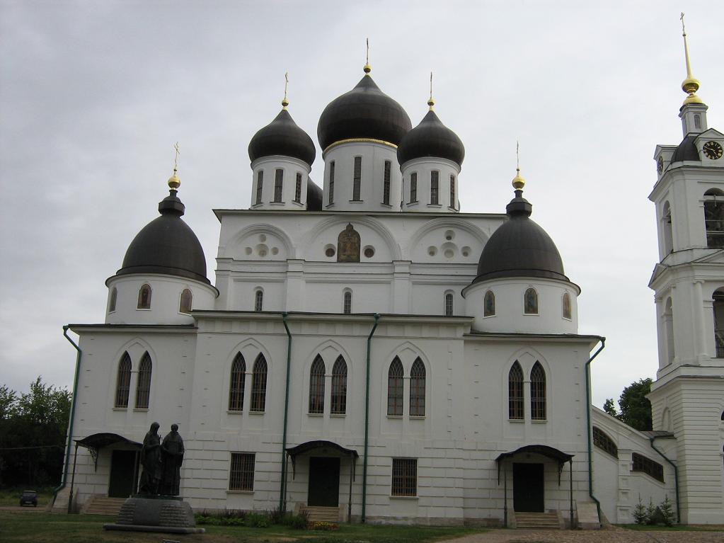 Dmitrov